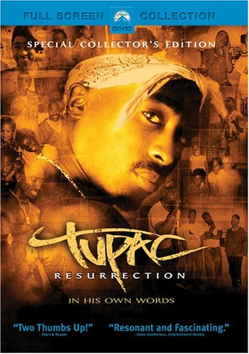 【中古】2pac: Resurrection [DVD]