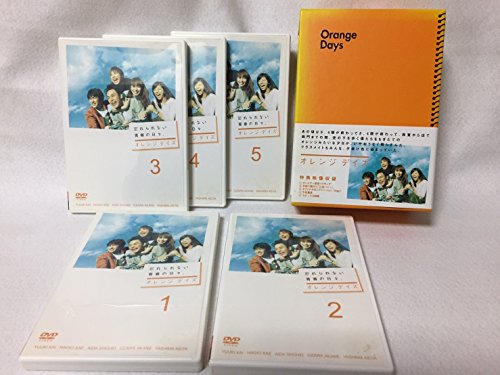 【中古】オレンジデイズ DVD-BOX｜Come to Store