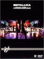 【中古】S&M(特別版) [DVD]