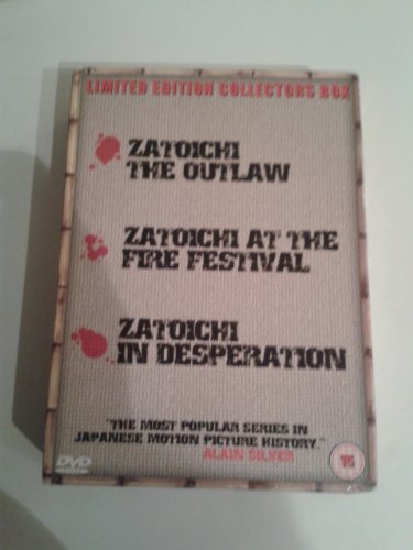 【中古】Zatoichi in Desperation [DVD]｜Come to Store