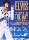【中古】エルヴィス・オン・ステージ スペシャル・エディション [DVD]