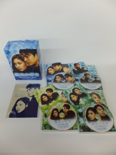 【中古】裸足の青春 DVD-BOX 2｜Come to Store