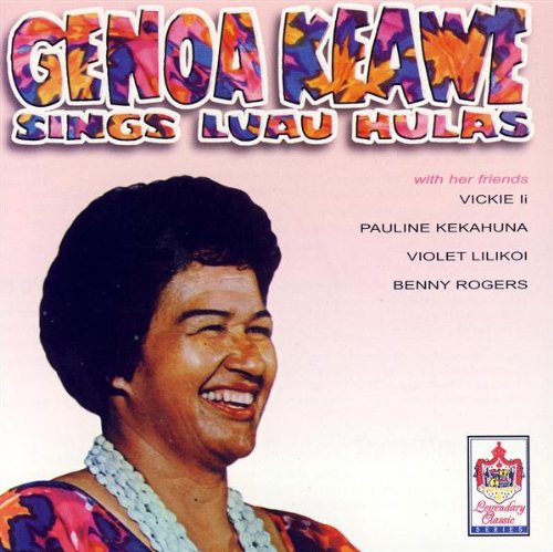 【中古】Sing Luau Hulas|Come to Store
