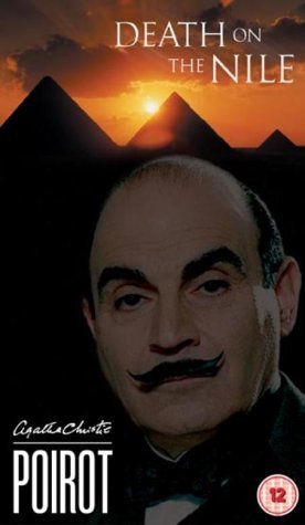 【中古】Poirot [DVD]｜Come to Store