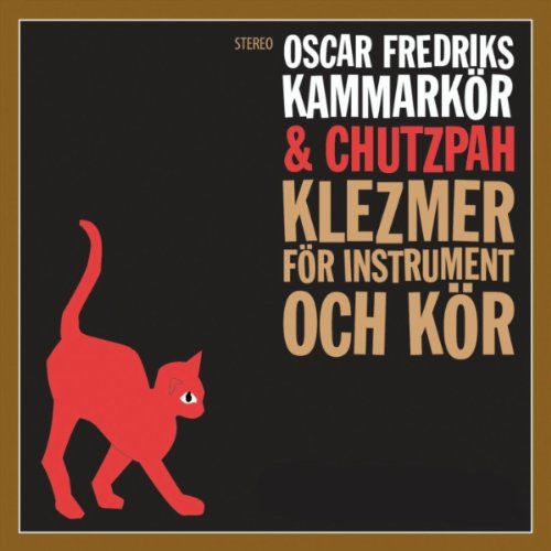 【中古】Klezmer|Come to Store