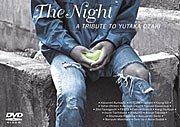 【中古】THE NIGHT A TRIBUTE TO YUTAKA OZAKI [DVD]｜Come to Store
