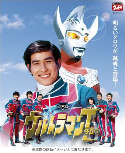 【中古】DVD ウルトラマンタロウ 激レアアイテム封入 Vol.1~5メモリアルセット｜Come to Store