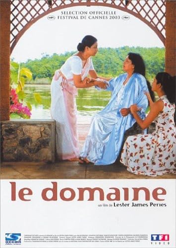 【中古】Le Domaine [DVD]