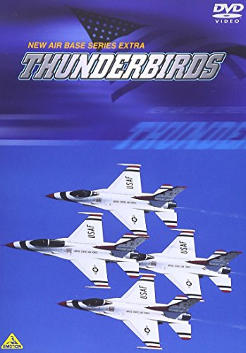 【中古】THUNDERBIRDS [DVD]