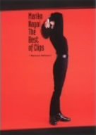 【中古】The Best of Clips~Special Edition~ [DVD]｜Come to Store