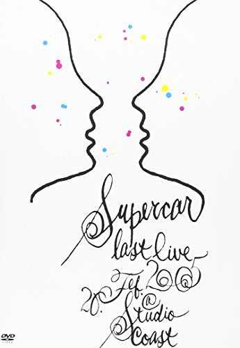【中古】Last Live 完全版 [DVD] 8,835円