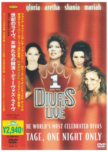 【中古】世紀のライヴ、女神たちの競演~ディーヴァズ・ライヴ [DVD]
