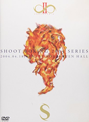 【中古】∞-S~Infinity-S~VOL.2 in KOURAKUEN HOLL [DVD]
