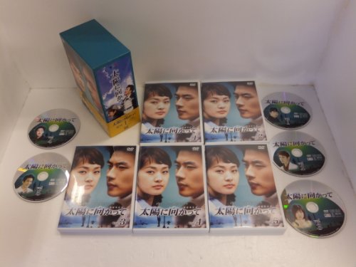 【中古】太陽に向かって DVD-BOX 1