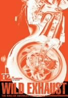 【中古】Wild Exhaust~The King Of American Motorcycle~ VOL.2 [DVD]