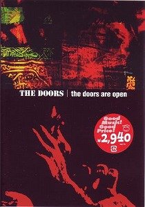 【中古】ザ・ドアーズ / ドアーズ・アー・オープン [DVD]