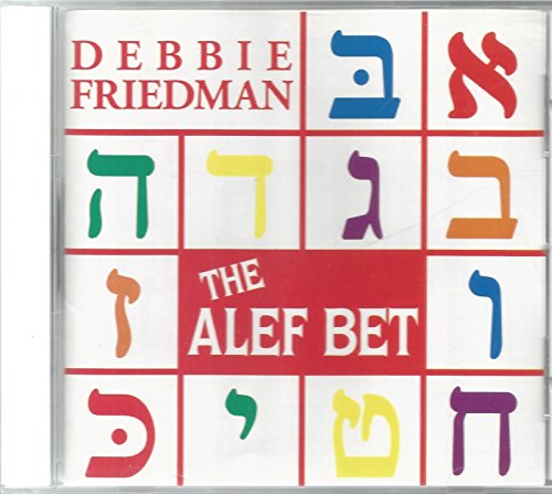 【中古】Alef Bet 26,949円