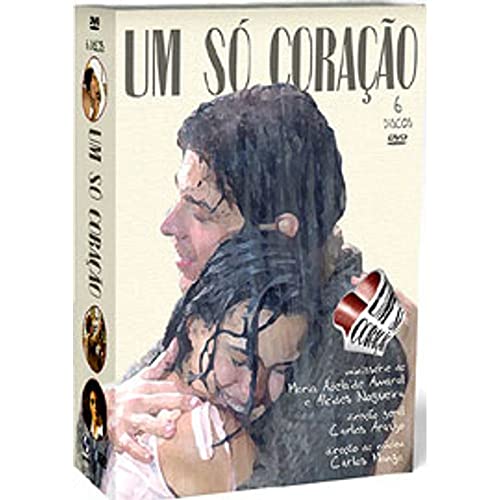 【中古】So Coracao Um [DVD]