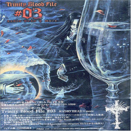 【中古】Trinity Blood File#03 RADIO HEAD+more｜Come to Store