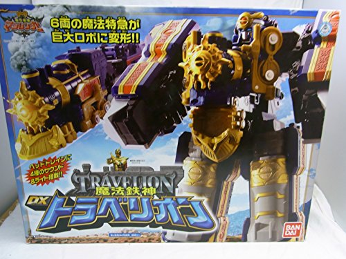 【中古】魔法戦隊マジレンジャー 魔法鉄神DXトラベリオン