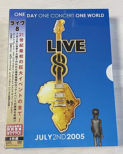 【中古】LIVE 8 (初回出荷限定価格) [DVD] 18,341円