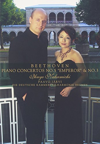 【中古】ベートーヴェン:ピアノ協奏曲第5番「皇帝」&第3番 [DVD]