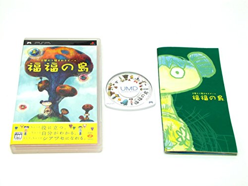 【中古】福福の島 - PSP|Come to Store