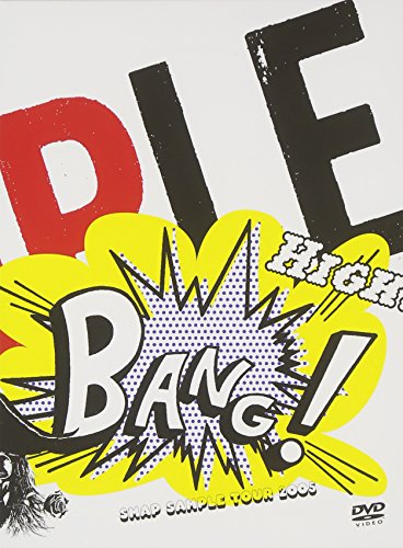 【中古】SMAPとイッちゃった! SMAP SAMPLE TOUR 2005 [DVD]