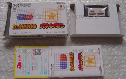 【中古】ドクターマリオ&パネルでポン｜Come to Store