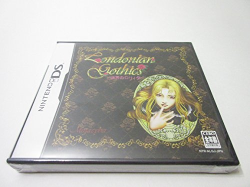 【中古】ロンドニアンゴシックス ~迷宮のロリィタ~|Come to Store