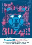 【中古】a-nation ’05 BEST HIT LIVE(3000枚限定生産) [DVD]