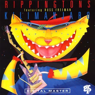 【中古】キリマンジャロ｜Come to Store