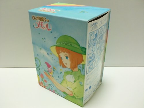 【中古】とんがり帽子のメモル DVD-BOX画像