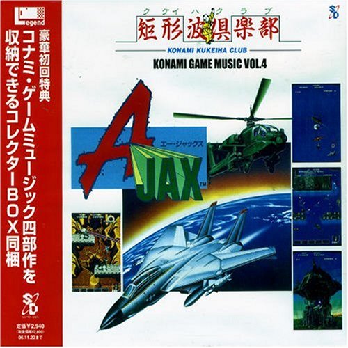 【中古】GAME SOUND LEGEND SERIES コナミ・ゲーム・ミュージック VOL.4 ~A-JAX~｜Come to Store