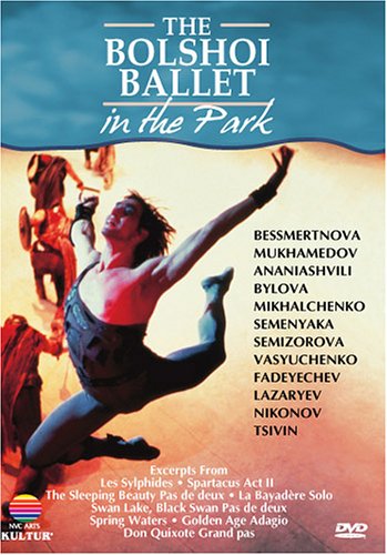 【中古】The Bolshoi Ballet in the Park - Divertissements [DVD] [Import]