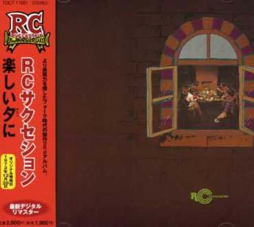 【中古】楽しい夕に｜Come to Store