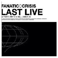【中古】LAST LIVE DVD|Come to Store