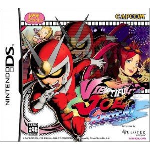 【中古】ビューティフル ジョー スクラッチ!