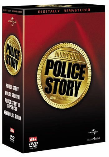 【中古】ポリス・ストーリー スペシャル・セット [DVD]｜Come to Store