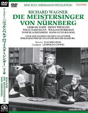 【中古】ワーグナー:「ニュルンベルクのマイスタージンガー」全3幕 [DVD]｜Come to Store