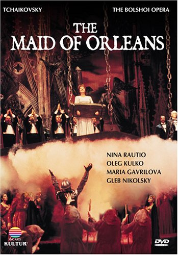 【中古】Maid of Orleans [DVD]｜Come to Store