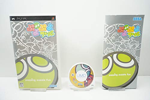 【中古】ぷよぷよフィーバー - PSP