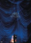 【中古】MIKI IMAI LIVE AT ORCHARD HALL [DVD]