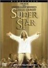 【中古】ジーザス・クライスト・スーパースター [DVD]｜Come to Store
