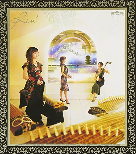【中古】飛鳥【品川盤】(DVD付)|Come to Store