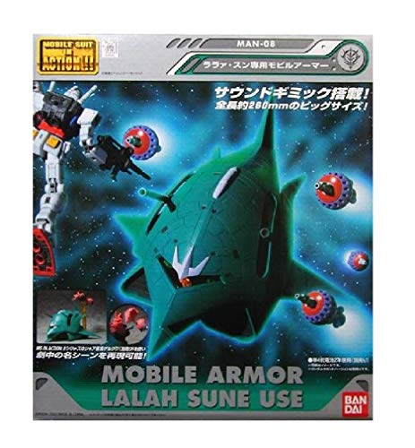 【中古】MS IN ACTION !! ララァ・スン専用モビルアーマー MAN-08|Come to Store