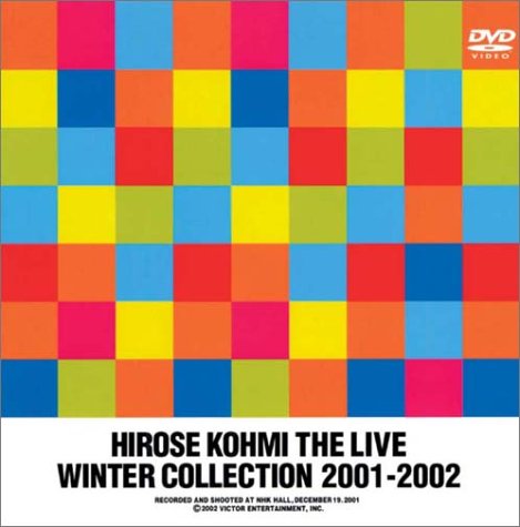 【中古】広瀬香美 THE LIVE WINTER COLLECTION 2001-2002 [DVD]｜Come to Store