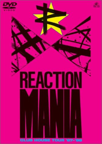 【中古】REACTION MANIA [DVD]｜Come to Store