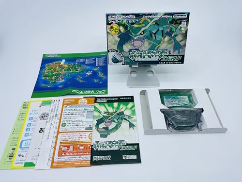 【中古】ポケットモンスター エメラルド (ワイヤレスアダプタ同梱)|Come to Store