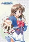 【中古】月は東に日は西に~Operation Sanctuary~ DVD-BOX第1巻〈初回限定版〉｜Come to Store